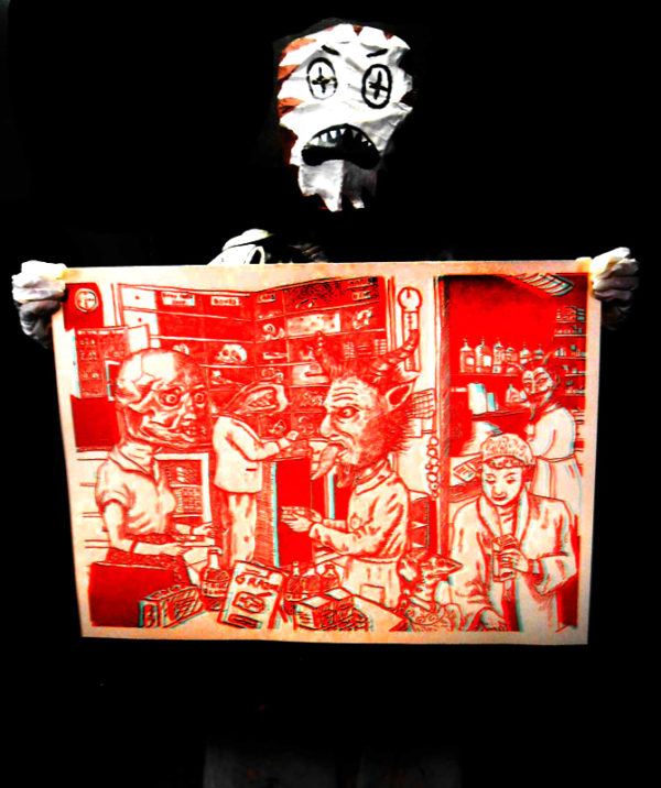 3d yokogaga silkscreen