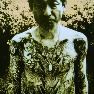 maki2012