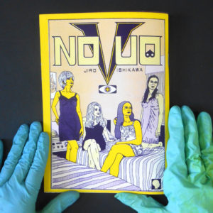 novuo