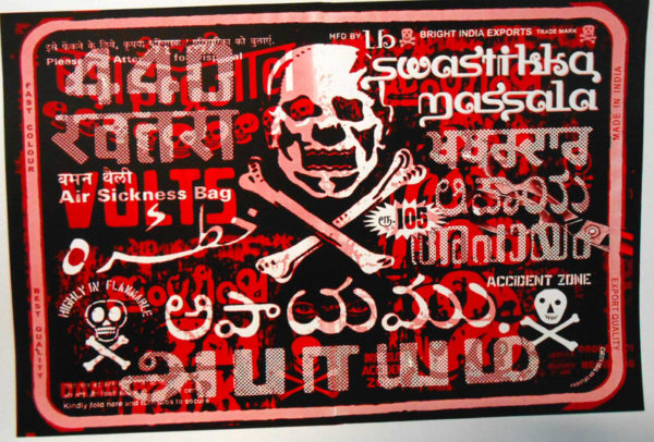 swastikka massala