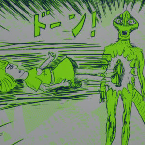 yukagoto japan
